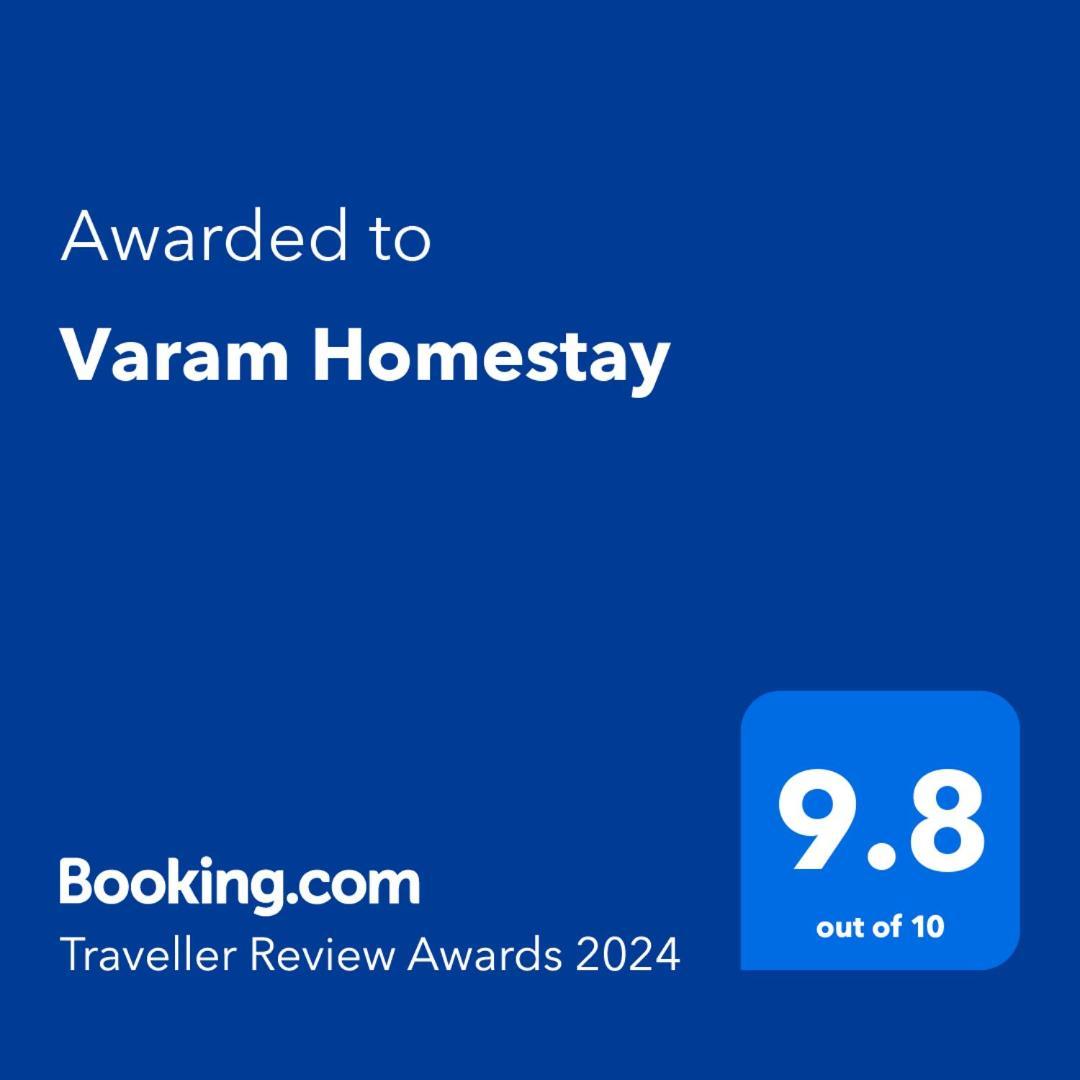 Varam Homestay Madikeri Esterno foto
